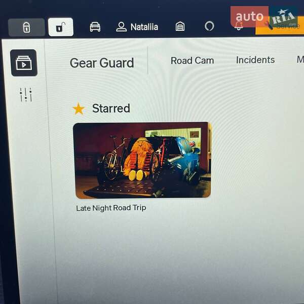 Позашляховик / Кросовер Rivian R1S 2023 в Києві фото 56 Позашляховик / Кросовер Rivian R1S 2023 в Києві