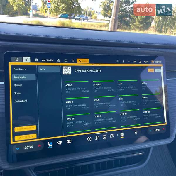 Позашляховик / Кросовер Rivian R1S 2023 в Києві фото 74 Позашляховик / Кросовер Rivian R1S 2023 в Києві