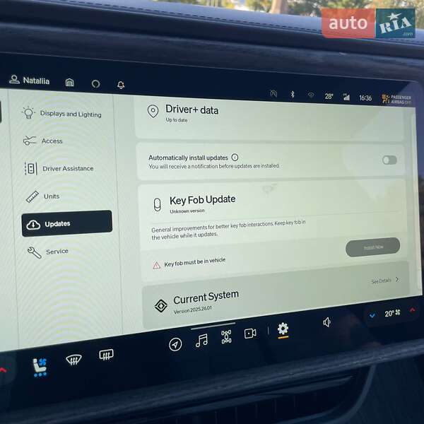 Позашляховик / Кросовер Rivian R1S 2023 в Києві фото 64 Позашляховик / Кросовер Rivian R1S 2023 в Києві