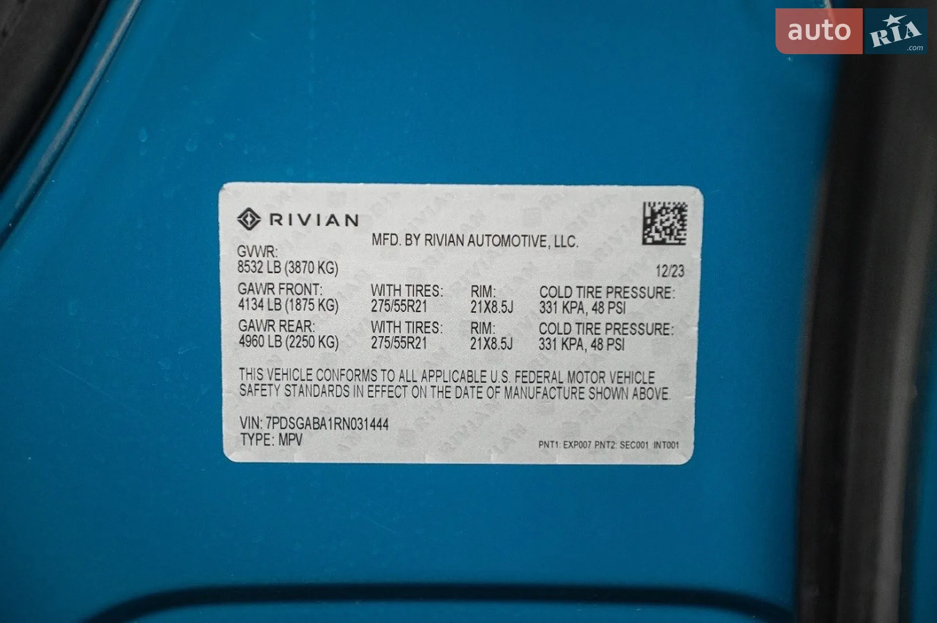 Rivian R1S 2023 VIN 7PDSGABA1RN031444 фото оголошення 22 з 63