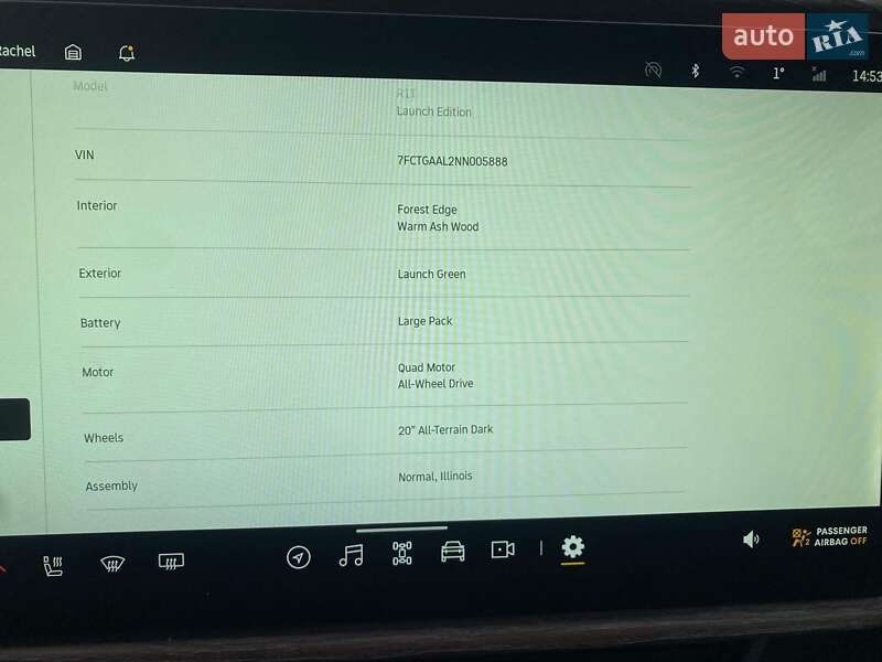 Пикап Rivian R1T 2022 в Киеве фото 22 Пикап Rivian R1T 2022 в Киеве