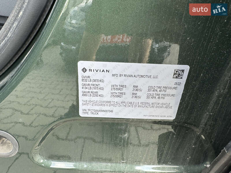 Пикап Rivian R1T 2022 в Луцке