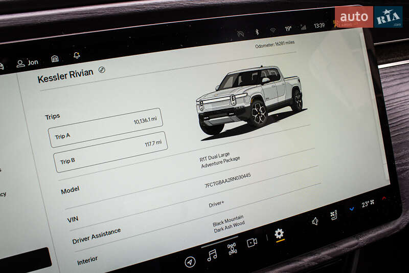 Пікап Rivian R1T 2023 в Львові