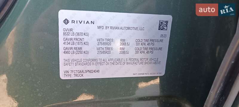 Пікап Rivian R1T 2023 в Городку фото 21 Пікап Rivian R1T 2023 в Городку