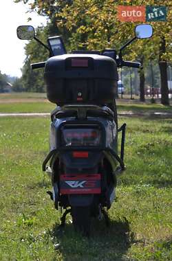 Скутер RKS Neron XS 2024 в 