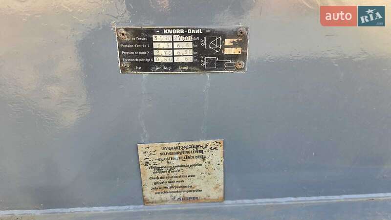 Контейнеровоз полуприцеп Robuste Kaiser 1995 в Славянске фото 5 Контейнеровоз полуприцеп Robuste Kaiser 1995 в Славянске