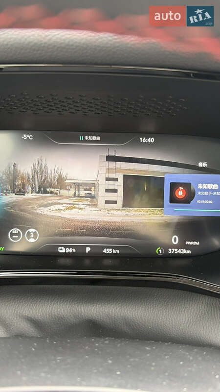 Внедорожник / Кроссовер Roewe Marvel R 2021 в Одессе