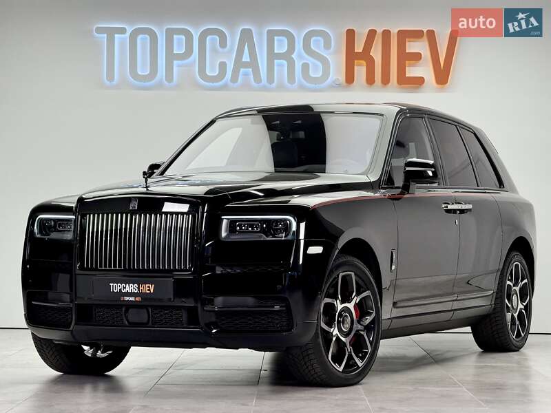 Rolls-Royce Cullinan 2020