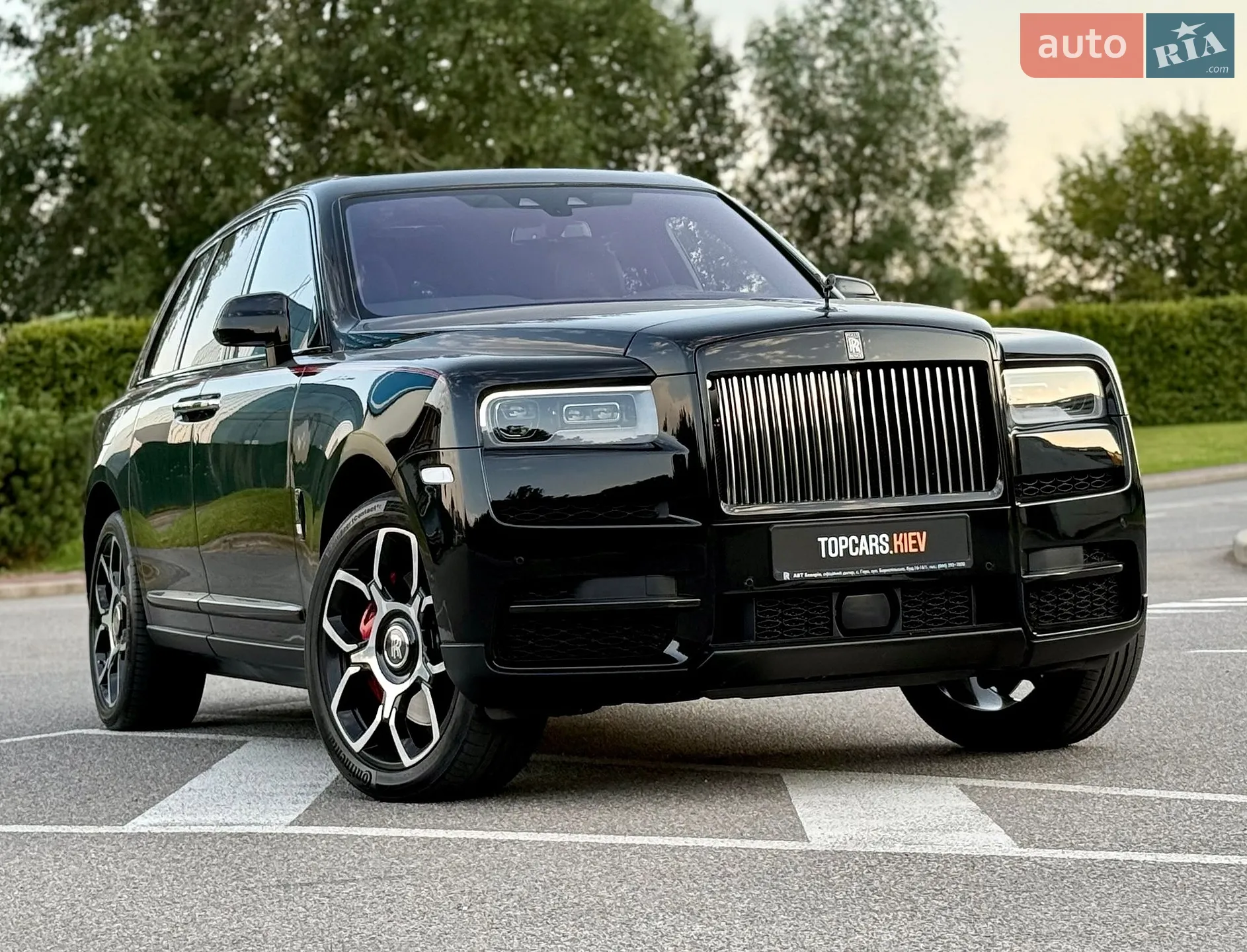 2020 Rolls-Royce Cullinan - мініатюра 21