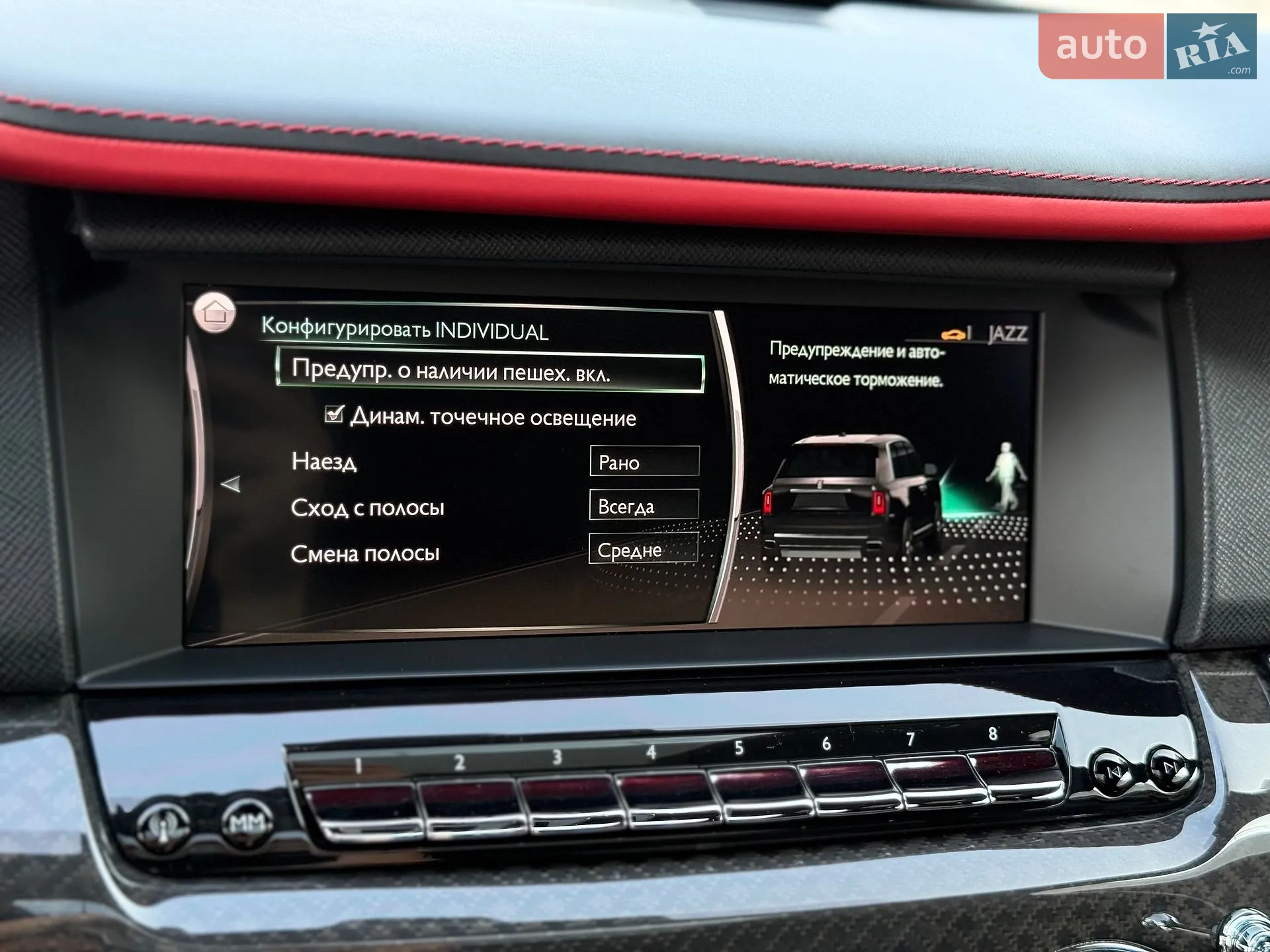 2020 Rolls-Royce Cullinan - мініатюра 140