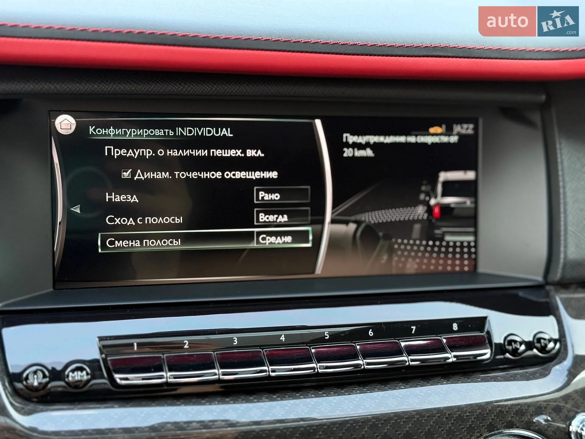 2020 Rolls-Royce Cullinan - мініатюра 148