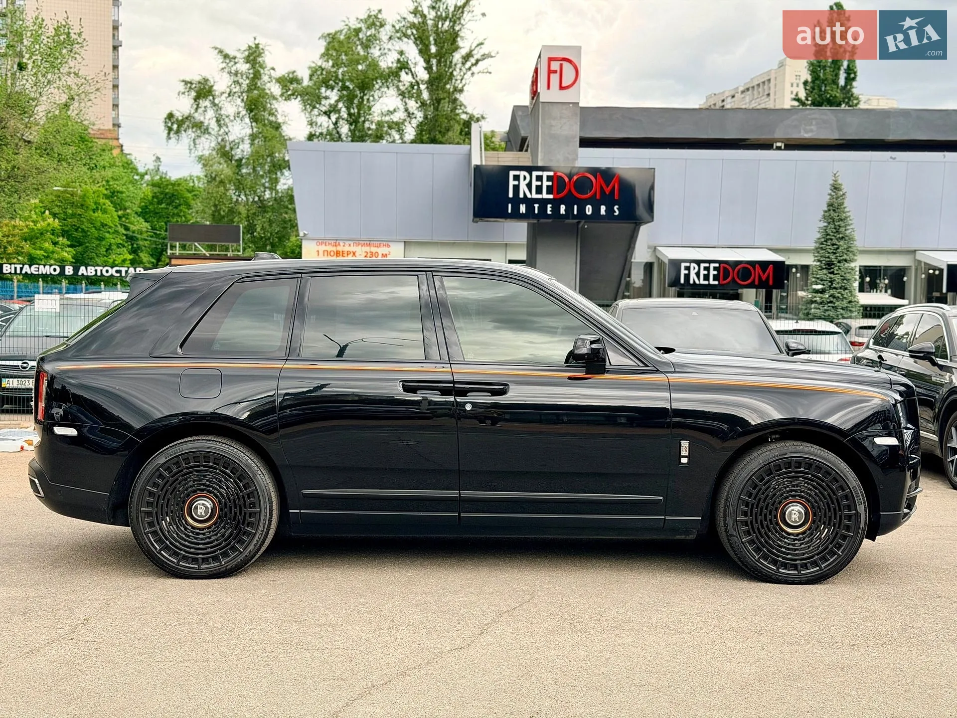 2019 Rolls-Royce Cullinan - мініатюра 7