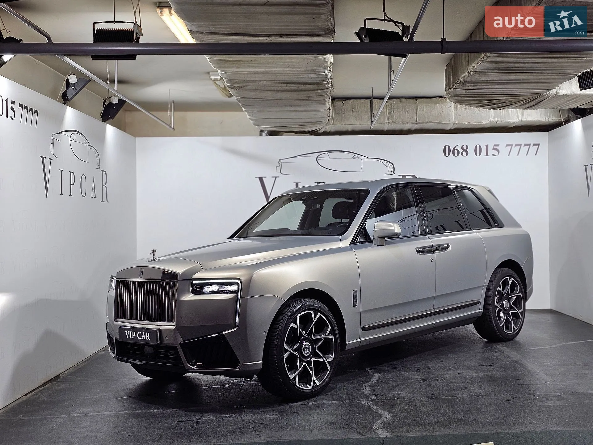 Rolls-Royce Cullinan 2020