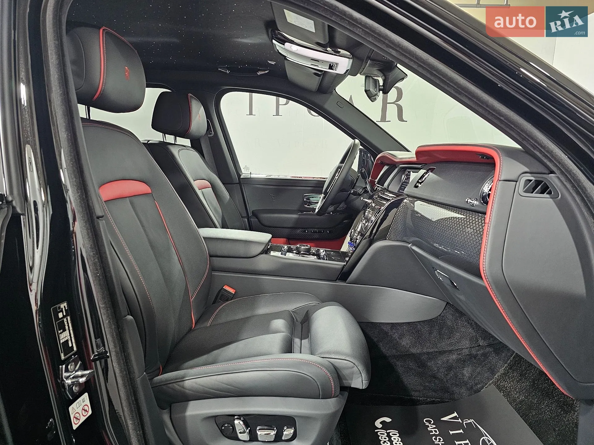 2022 Rolls-Royce Cullinan - мініатюра 30