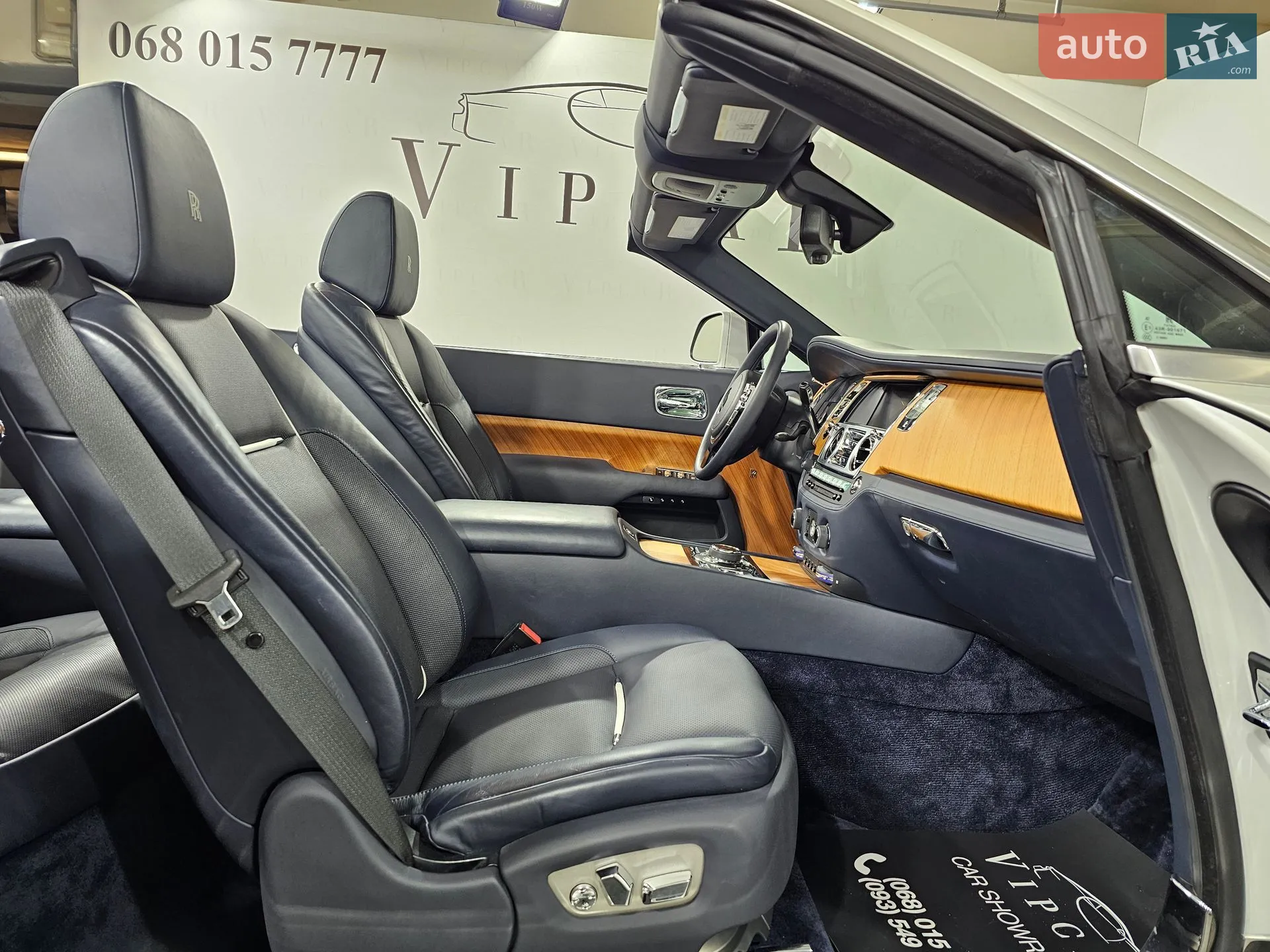 2016 Rolls-Royce Dawn - мініатюра 20