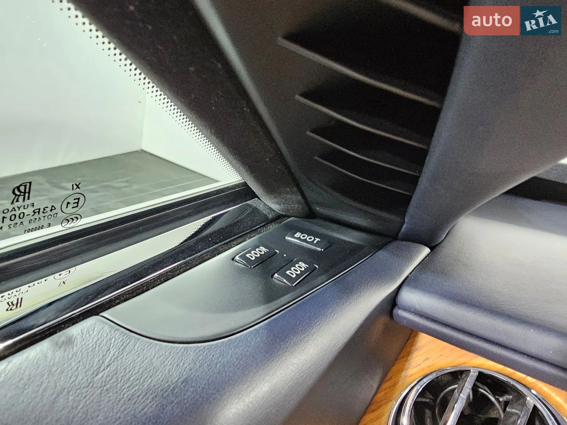 2016 Rolls-Royce Dawn - мініатюра 46