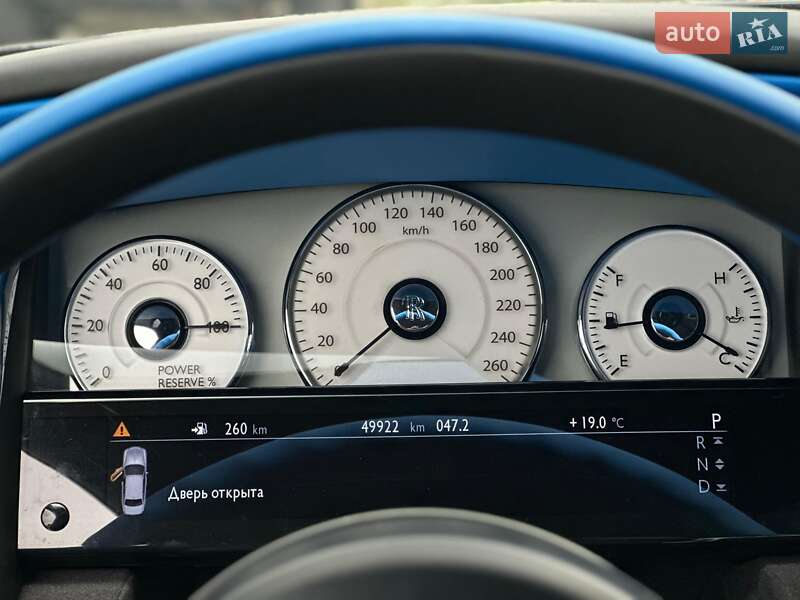 Седан Rolls-Royce Ghost 2013 в Києві