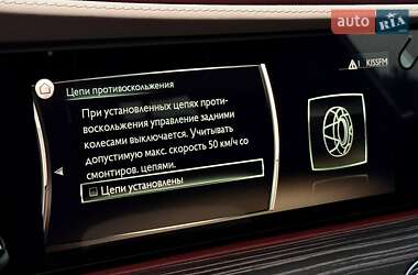 Седан Rolls-Royce Ghost 2021 в 