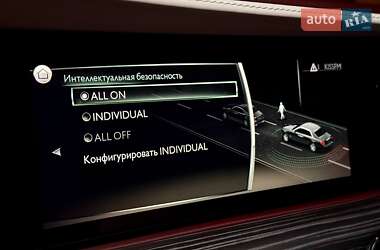 Седан Rolls-Royce Ghost 2021 в 