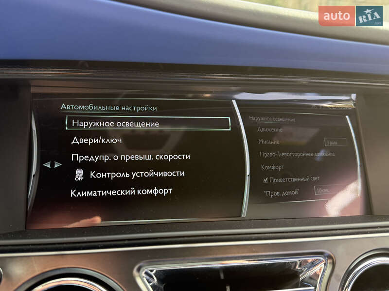Седан Rolls-Royce Ghost 2018 в Києві