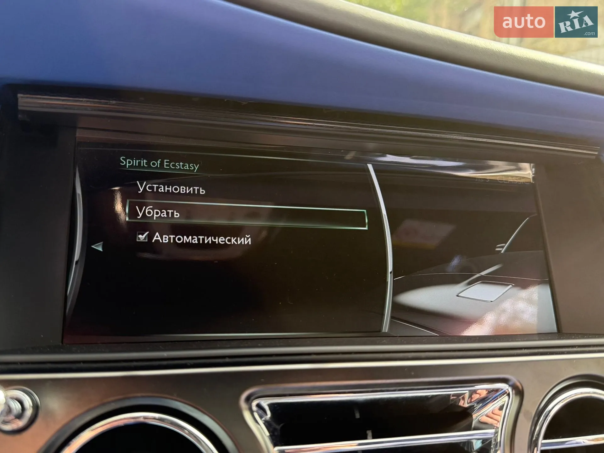 2018 Rolls-Royce Ghost - мініатюра 116