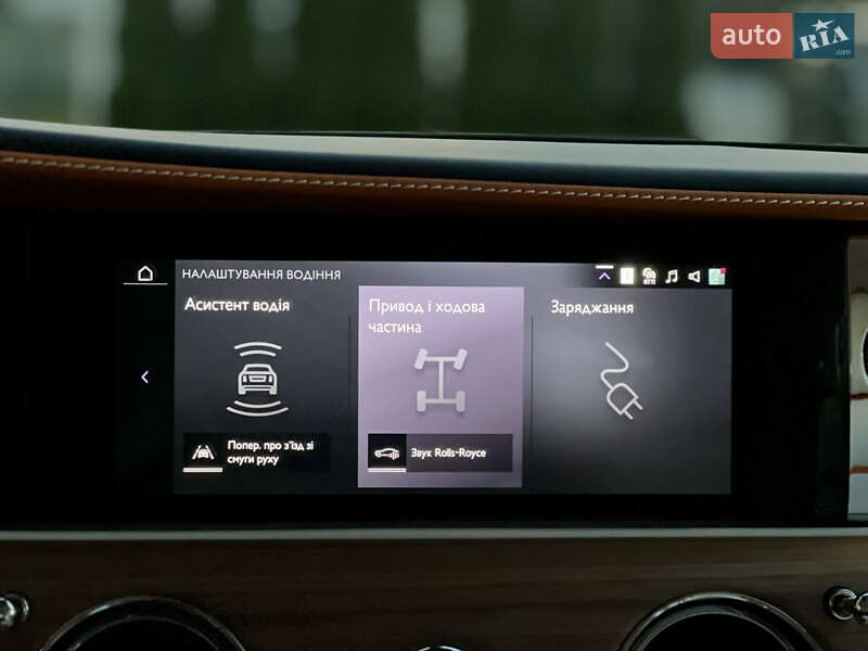 Купе Rolls-Royce Spectre 2024 в Одессе