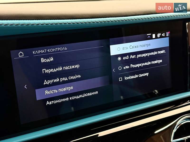 Купе Rolls-Royce Spectre 2025 в Києві