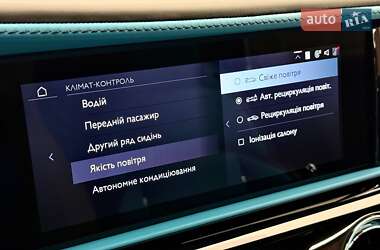 Купе Rolls-Royce Spectre 2025 в 