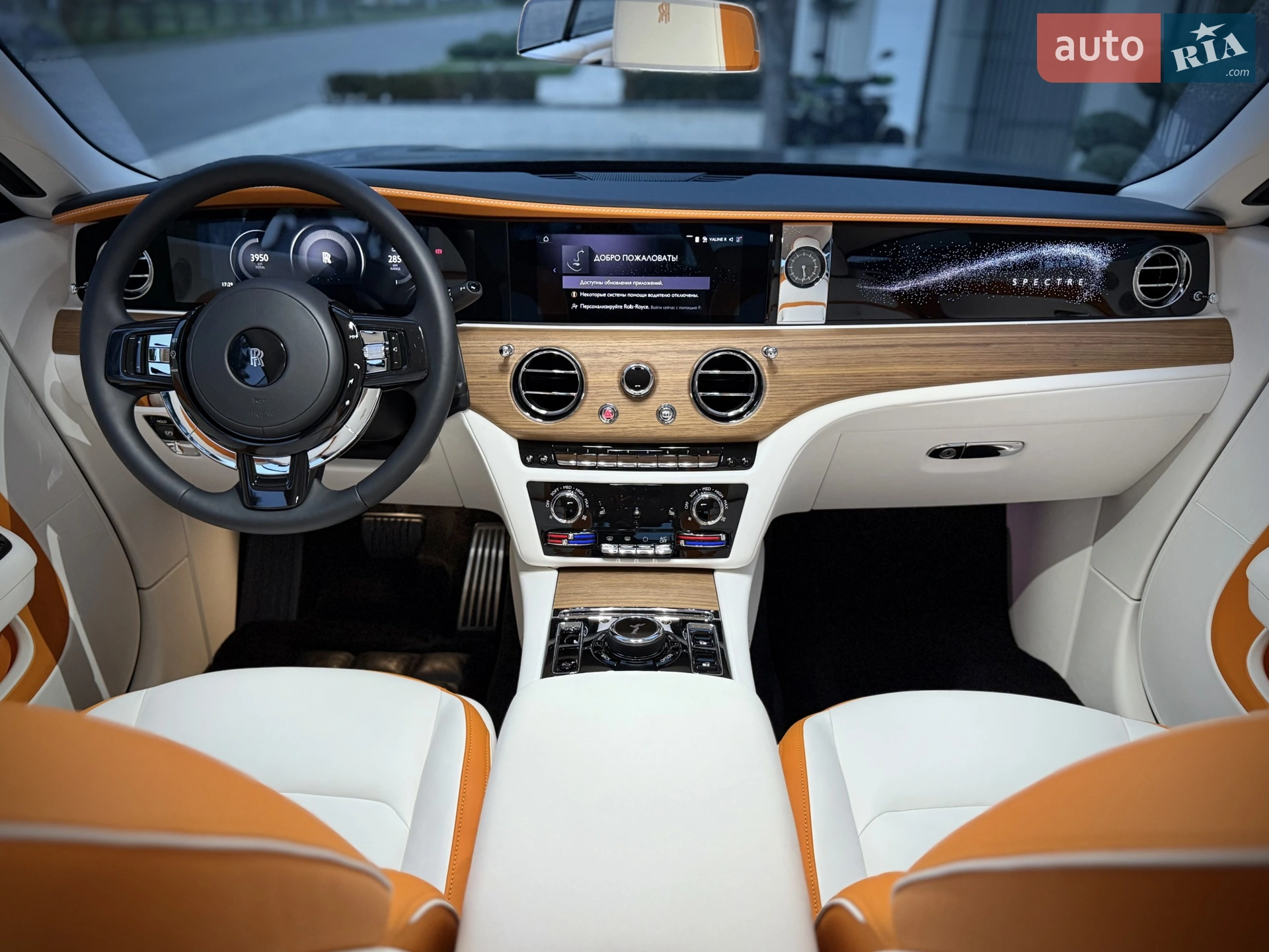 2024 Rolls-Royce Spectre - мініатюра 55
