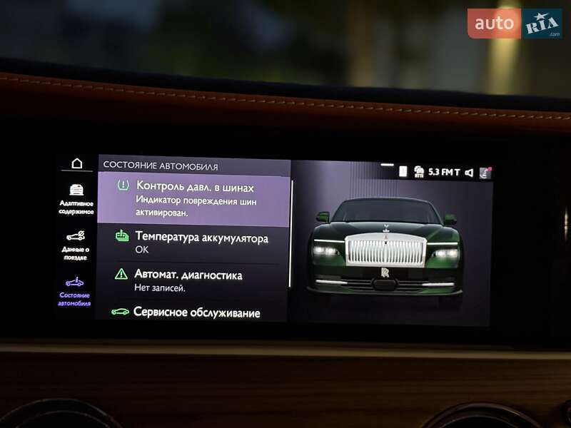 Купе Rolls-Royce Spectre 2024 в Одессе фото 80 Купе Rolls-Royce Spectre 2024 в Одессе