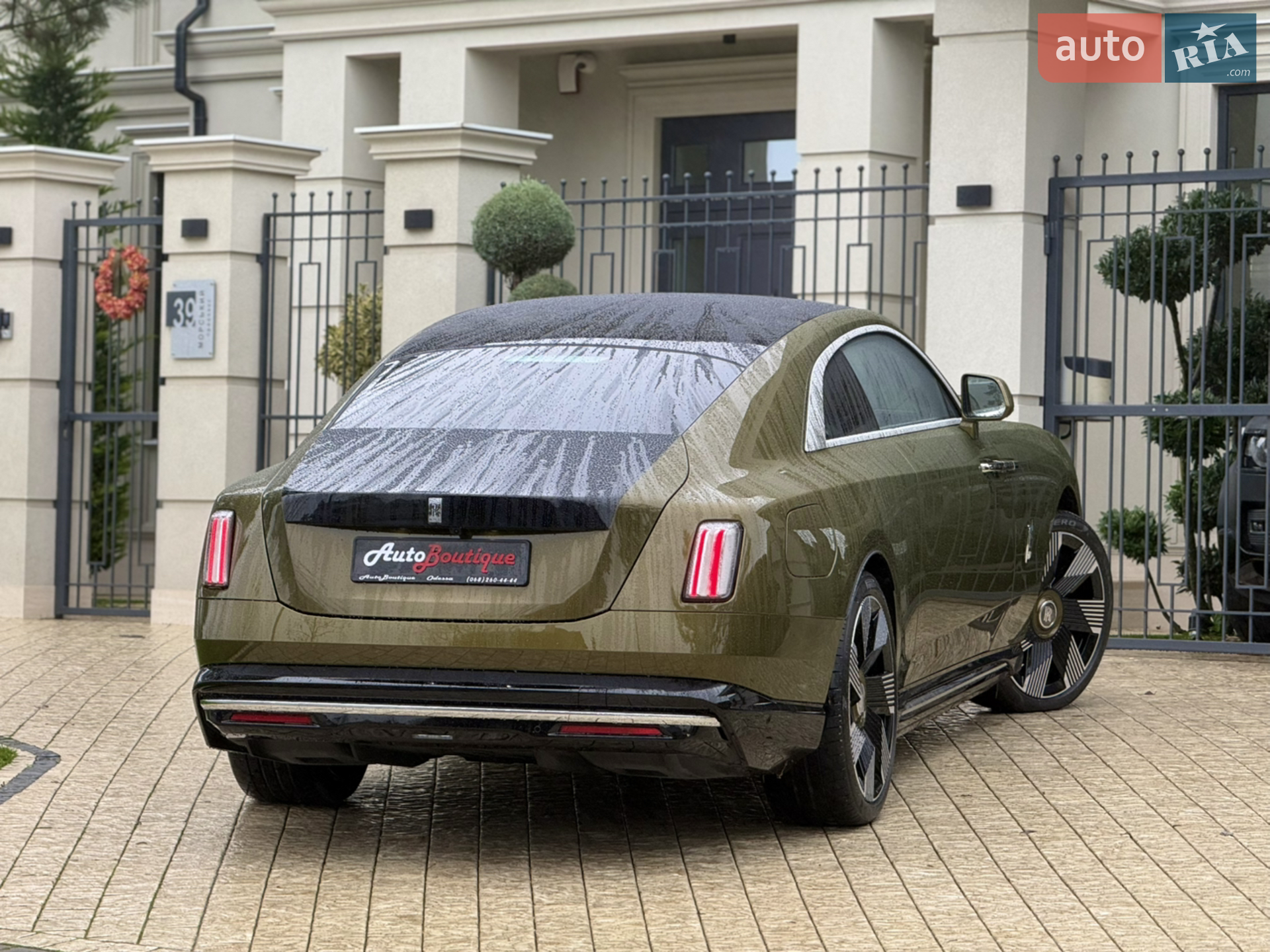 2023 Rolls-Royce Spectre - мініатюра 19