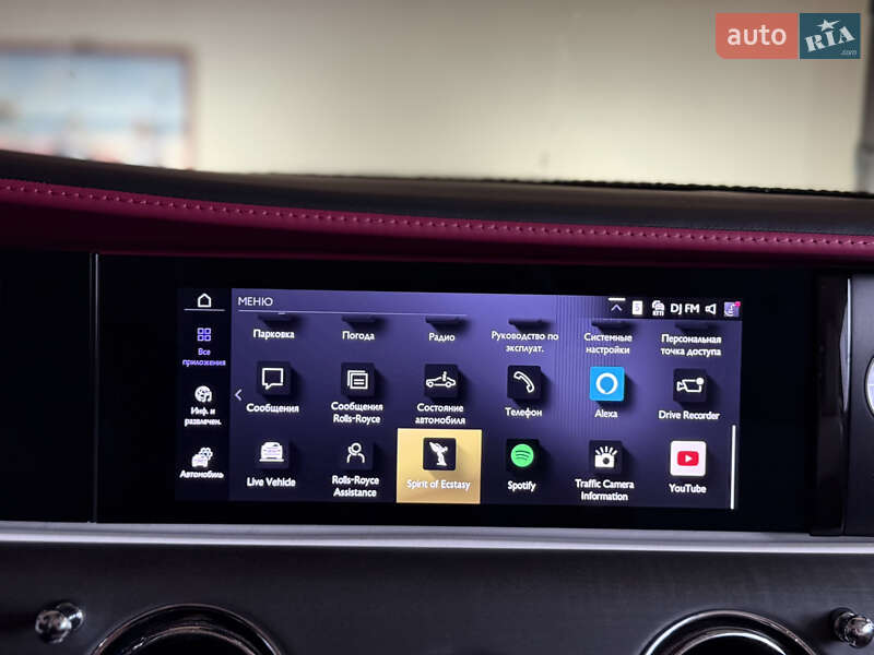 Купе Rolls-Royce Spectre 2024 в Одесі