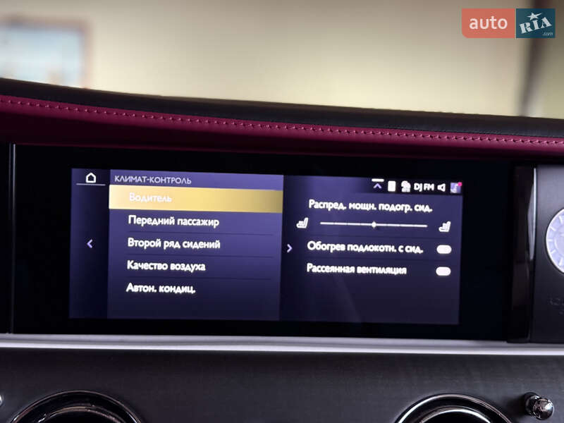 Купе Rolls-Royce Spectre 2024 в Одесі