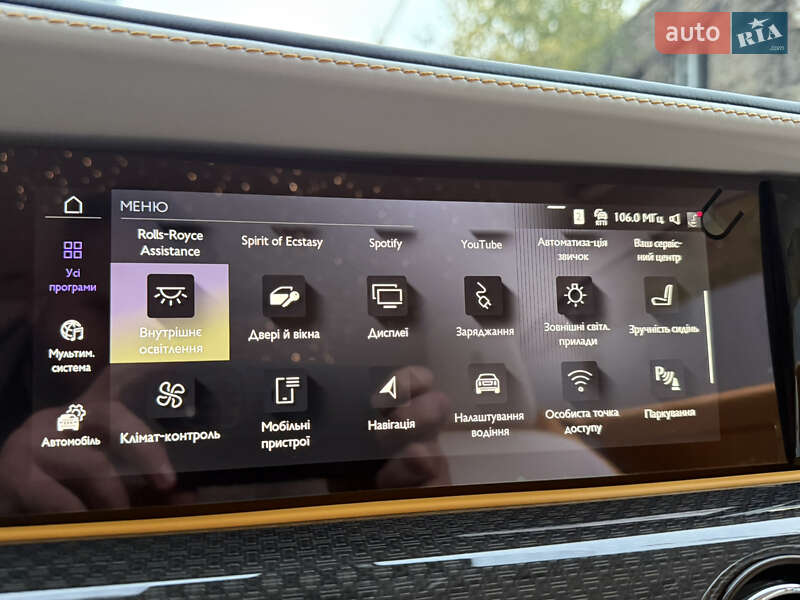 Купе Rolls-Royce Spectre 2025 в Киеве фото 86 Купе Rolls-Royce Spectre 2025 в Киеве