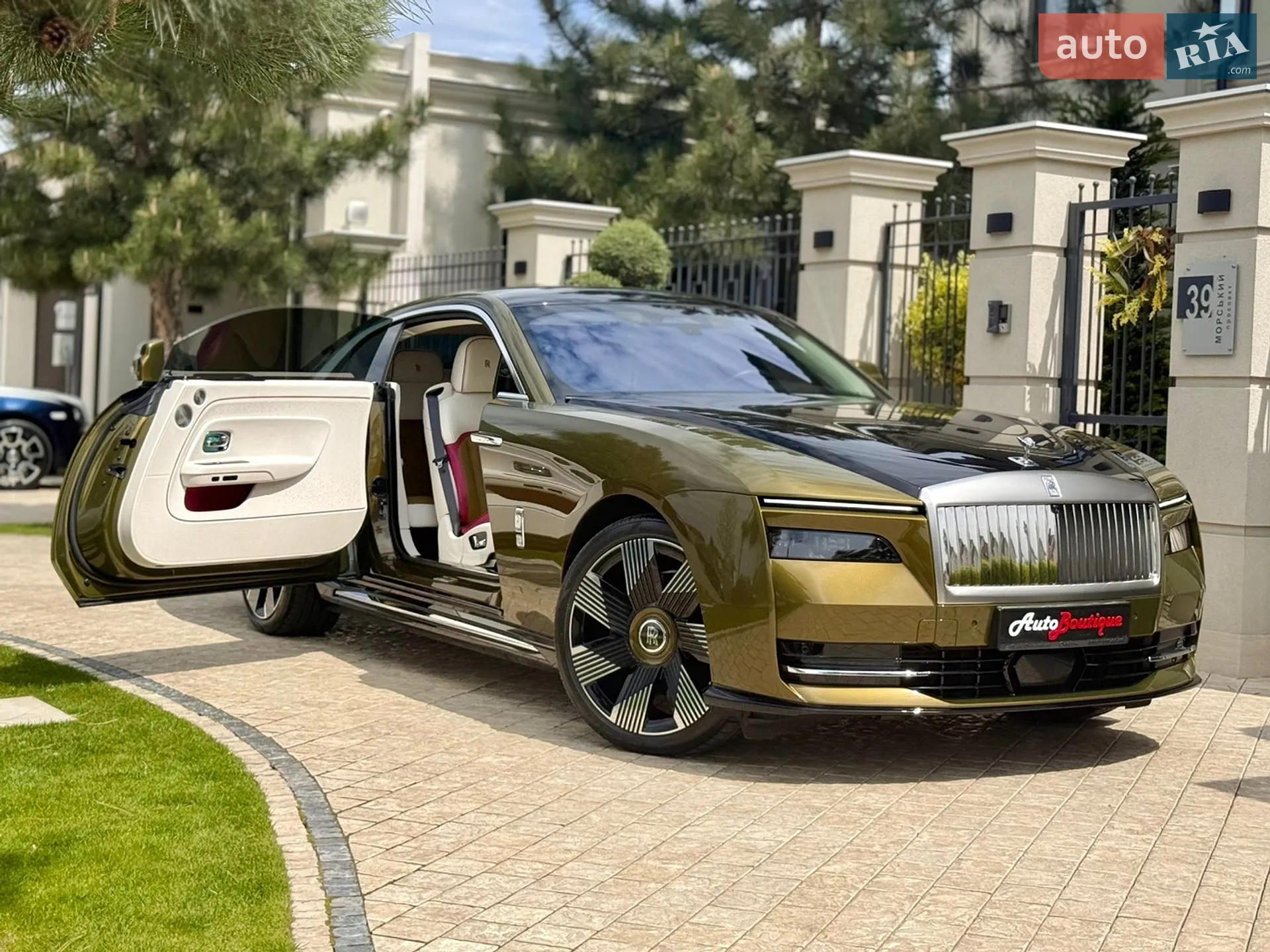2023 Rolls-Royce Spectre - мініатюра 31