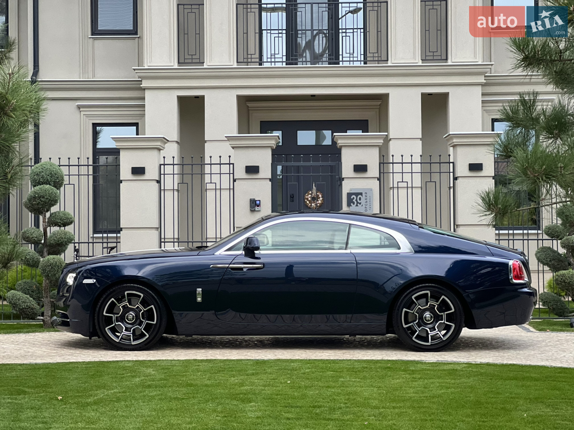 2015 Rolls-Royce Wraith - мініатюра 10