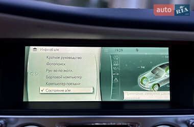 Купе Rolls-Royce Wraith 2015 в 