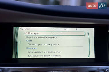 Купе Rolls-Royce Wraith 2015 в Одессе