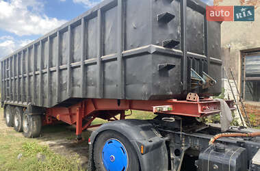 Зерновоз - полуприцеп Rothdean A3AT 1995 в Теребовле