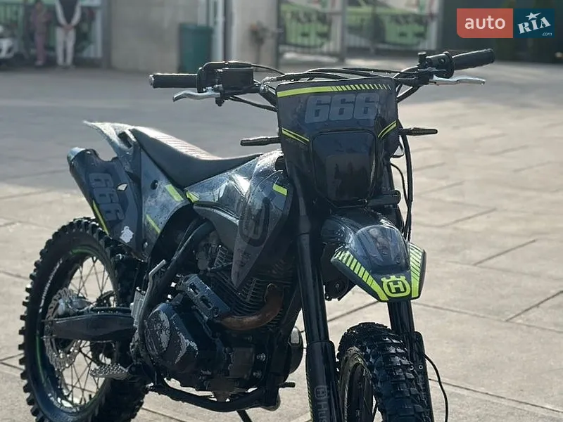 Rottor F1 300 2023