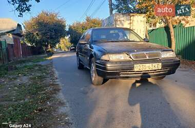 Седан Rover 200 1995 в 