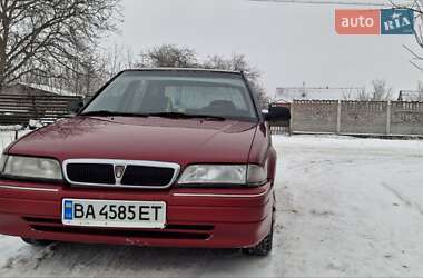 Хэтчбек Rover 214 1993 в Гайвороне