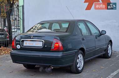 Седан Rover 416 1999 в Одесі