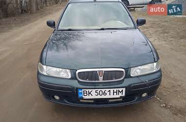 Седан Rover 420 2000 в Остроге