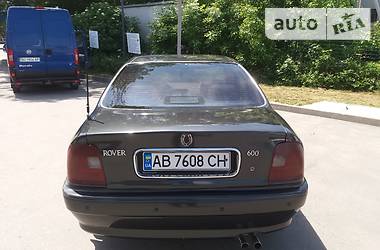 Седан Rover 620 1998 в Хмельницком