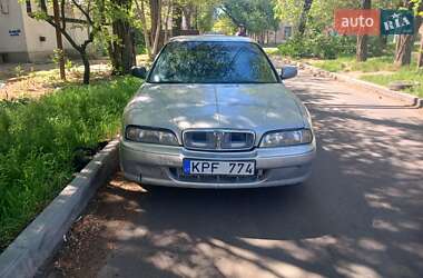 Седан Rover 620 1999 в Николаеве