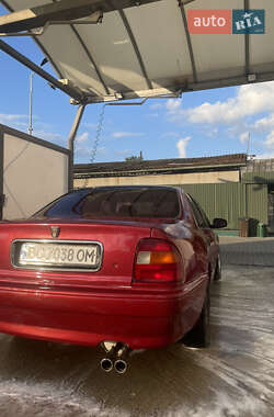 Седан Rover 620 1995 в Владимире