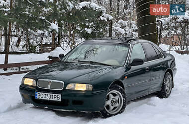 Седан Rover 620 1996 в Самборі