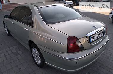Седан Rover 75 2001 в Хмельницком