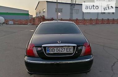 Седан Rover 75 1999 в Сєверодонецьку